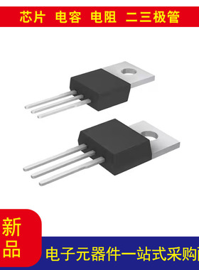 元器件IXCP10M45S 稳流器 稳压器 100mA TO-220-3 以当天报价为准