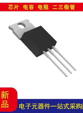 NCV7812ABTG PMIC - 稳压器 -线性 正 固定 1 输出 1A TO-220封装