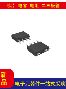 UCC28720DR 离线转换器 反激 拓扑 650Hz ~ 80kHz 7-SOIC