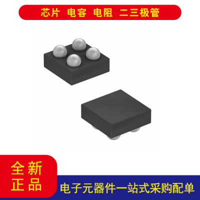 AnalogMAX31875R0TZ温度传感器