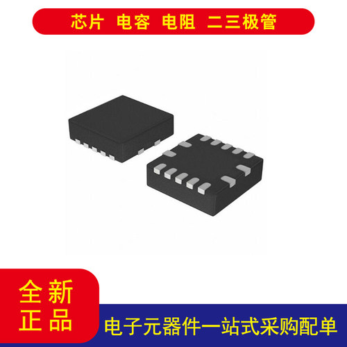 TITPL0102-100RUCR14-QFN