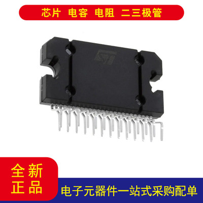 TDA7851F放大器IC4通道四路