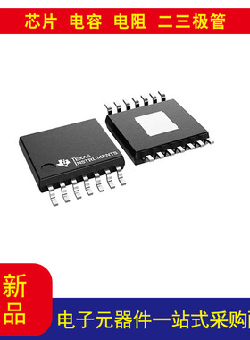 TPS7B8250EPWPRQ1 PMIC稳压器线性正固定 1 输出 300mA 14-HTSSOP