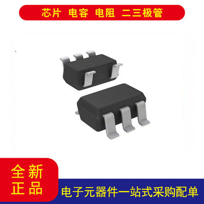 OPA743NA/250放大器SOT-23-5