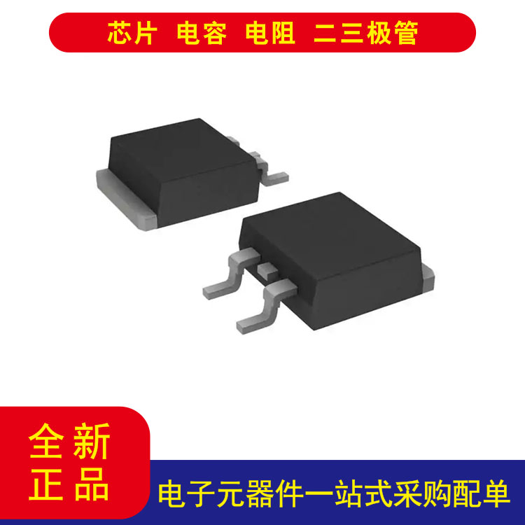 ONNCV2931ACD2TR4GPMIC-稳压器