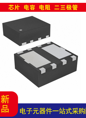 XCL209F083DR非隔离 PoL 模块 直流转换器 1 输出 0.9 ~ 6V 400mA