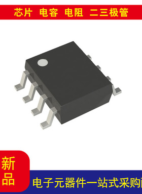 BTS4175SGAXUMA1 电源开关/驱动器 1：1 N 通道 1.3A PG-DSO-8-24