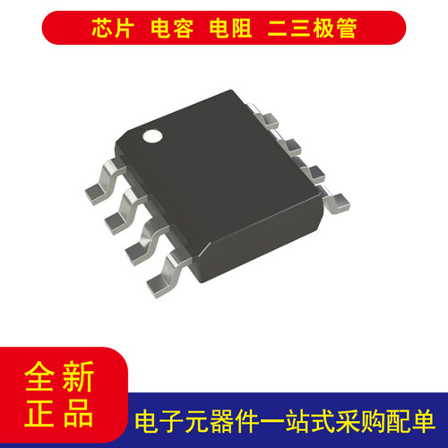 ADIADS7042IDCUR8-VSSOP
