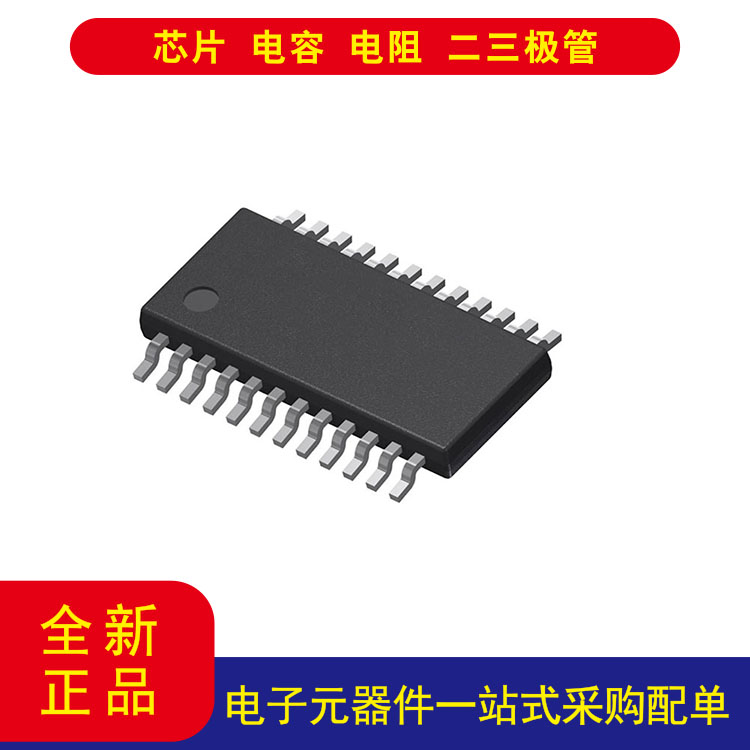 BTS722204ESA灯控制器TSDSO-24