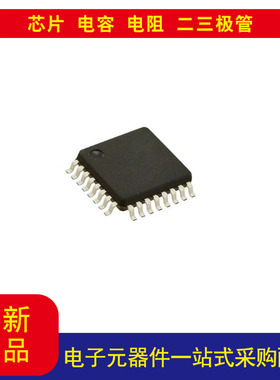 CDCLVD110AVFR 时钟 扇出缓冲器（分配），多路复用器 IC 32-LQFP