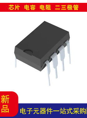 全新原装REF02HPZ系列 电压基准 IC ±0.5% 8-PDIP价格以询价为准