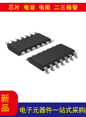 全新原装 MAX3055ASD 完全版 收发器 1/1 CANbus 14-SOIC询价为准