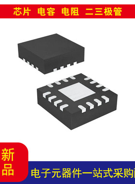 电子INA3221AIRGVT 电流/电压监控器 稳压器 高端 16-VQFN（4x4）