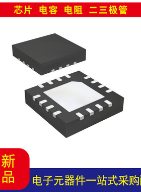 MLX90393SLW-ABA-011-RE霍尔效应传感器X，Y，Z 轴 16-QFN（3x3）