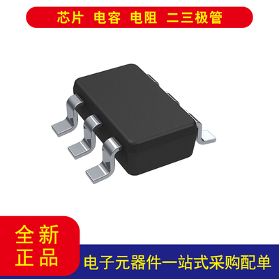 TITMAG5273A1QDBVR传感器