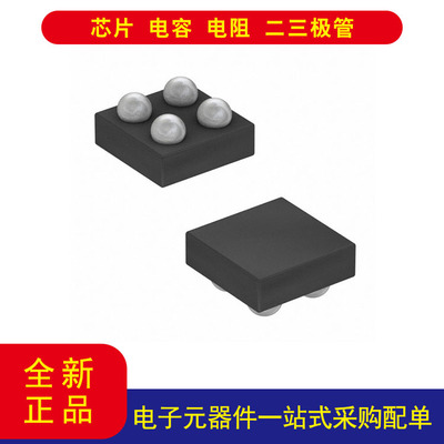 AK09918C霍尔效应传感器