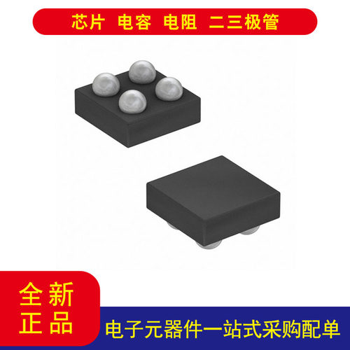 AK09918C霍尔效应传感器