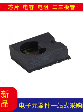 VCNL36826S   环境光  接近传感器 11.811