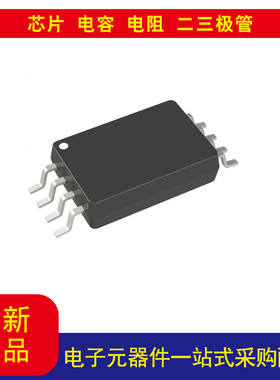 ALS31313KLEATR-1000霍尔效应传感器X，Y，Z 轴 8-TSSOP 询价为准