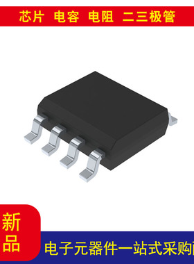 M24C32-WMN6TP EEPROM 存储器 IC 32Kb I²C 1 MHz 450 ns 8-SOIC