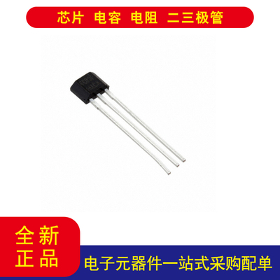 TIDRV5056A4QLPG传感器