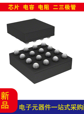 全新 TLV320ADC3001IYZHT ADC，音频 24 b 96K DSP，I2S 16-DSBGA