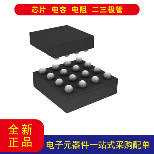 TITLV320ADC3001IYZHT16-DSBGA