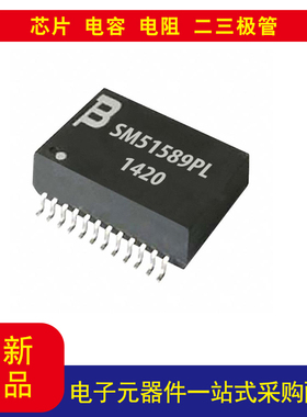 SM51589PEL 350µH LAN 10/100/1000 Base-T 脉冲变压器 1CT：1CT