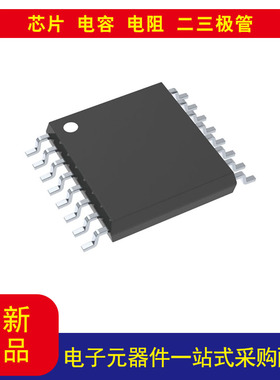 元器件 TSM102AIPWR 放大器，比较器，参考 IC 电源管理 16-TSSOP