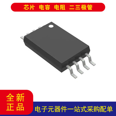 TITLV2352IPWR比较器差分CMOS