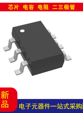 TPS562201DDCR 降压  开关稳压器 IC 正 可调式 0.768V 1 输出 2A