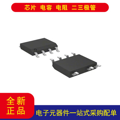 NCP1207BDR2G转换器7-SOIC