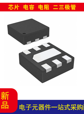 FAN3100TMPX低端 栅极驱动器 IC 反相，非反相 6-MicroFET（2x2）