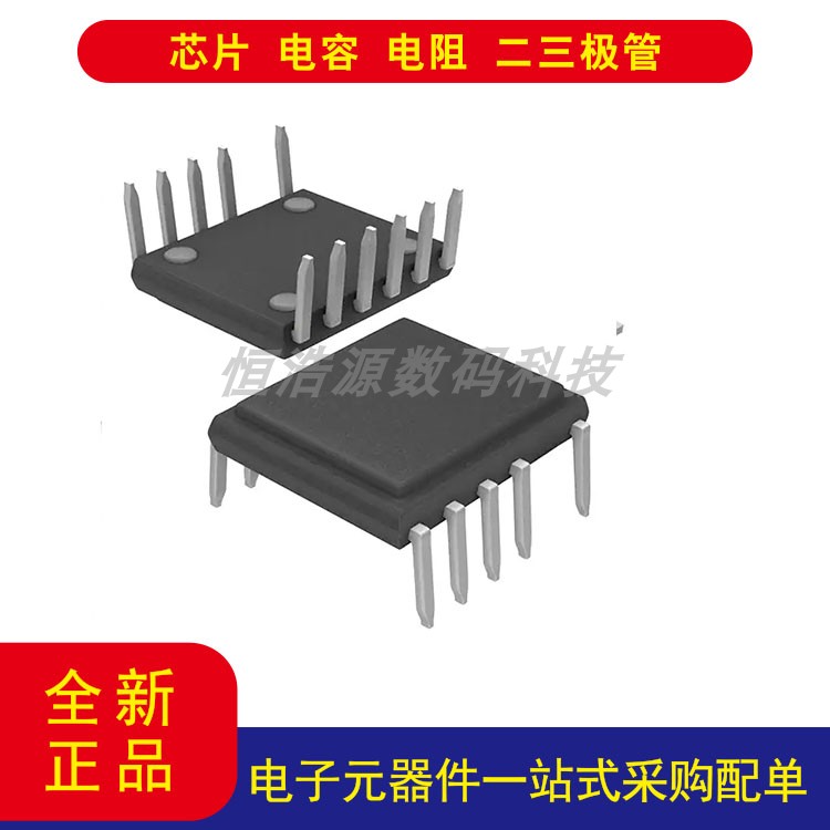 TOP264VG离线转换器DIP-12