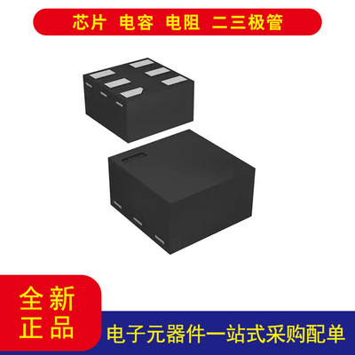 ONFSA3051TMX6-TMLP电路IC开关