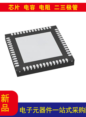 PCA9450AAHNY i.MX  处理器 PMIC 56-HVQFN（7x7）价格以询价为准