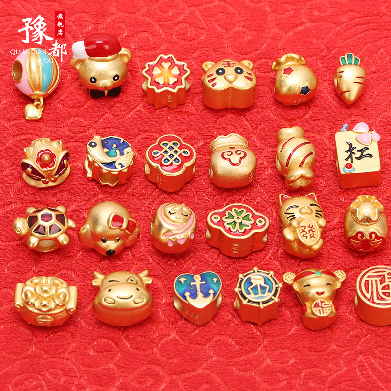 古法沙金配饰大孔可穿珠