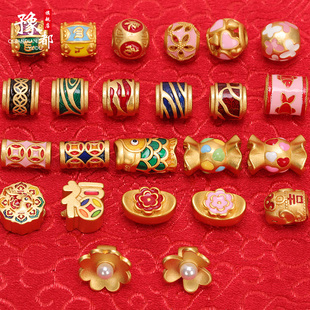 豫都古法沙金桶珠金木水火土手绳编织配珠串珠大孔珠子手链转运珠