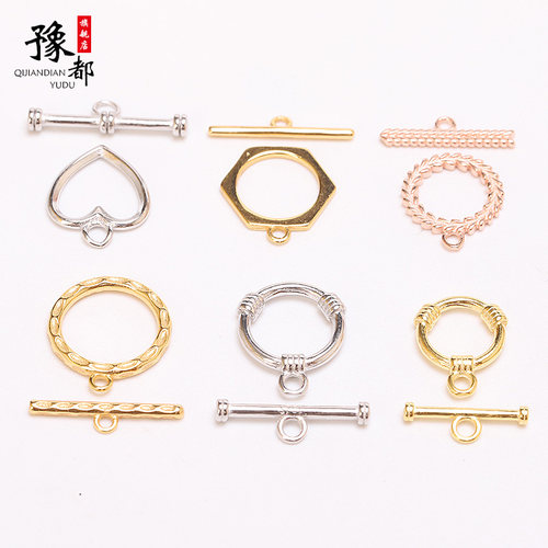 豫都S925银手链项链链接扣