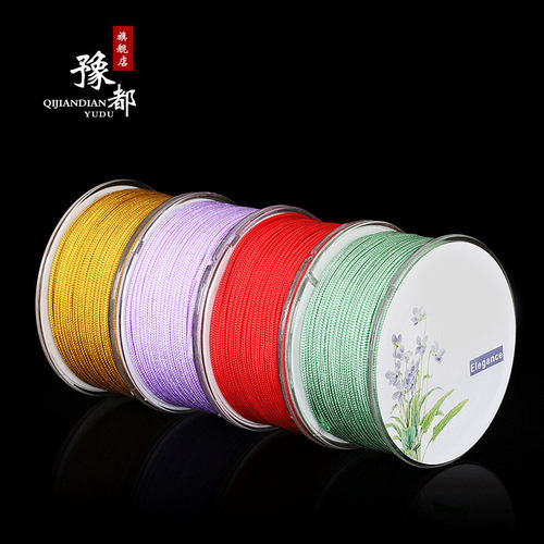 加密编织佛珠线手串绳金刚星月