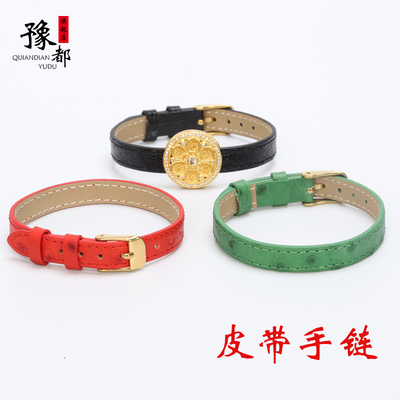 鸵鸟皮男女皮绳不锈钢扣子简约