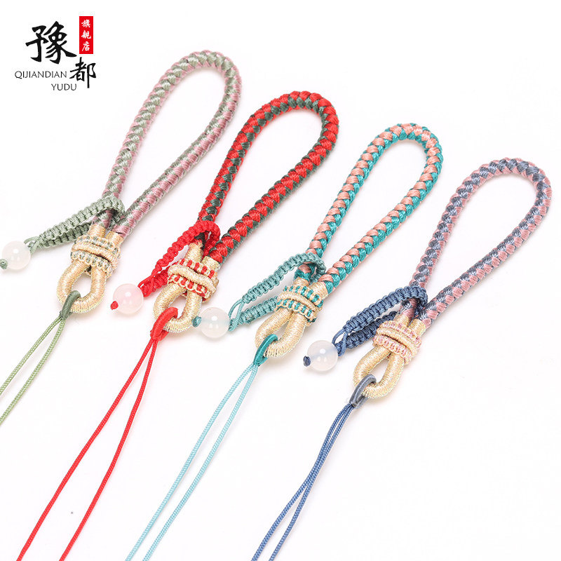 豫都锦纶线高端新款车钥匙手机绳