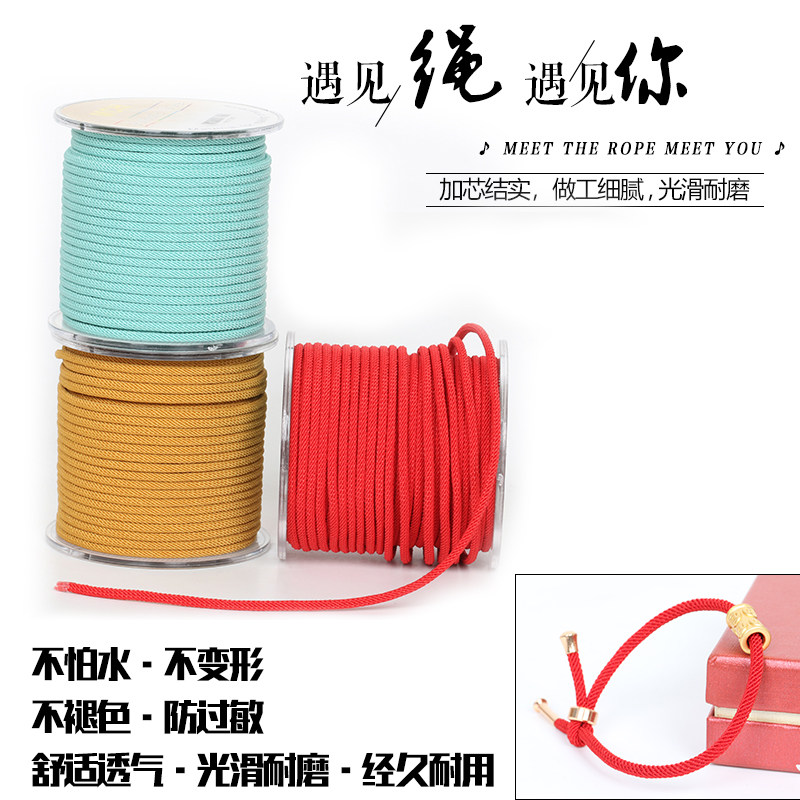 豫都diy米工手工编织吊坠项链