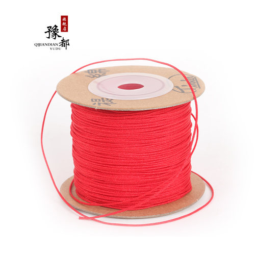 豫都diy71号玉线红绳子缇绵