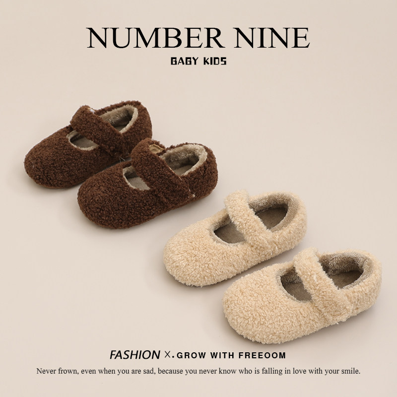 女童加绒棉鞋2023冬季新款童鞋小女孩公主鞋软底豆豆鞋洋气毛毛鞋,童鞋/婴儿鞋/亲子鞋,棉鞋,淘宝优惠券,粉丝福利购,淘宝优惠卷