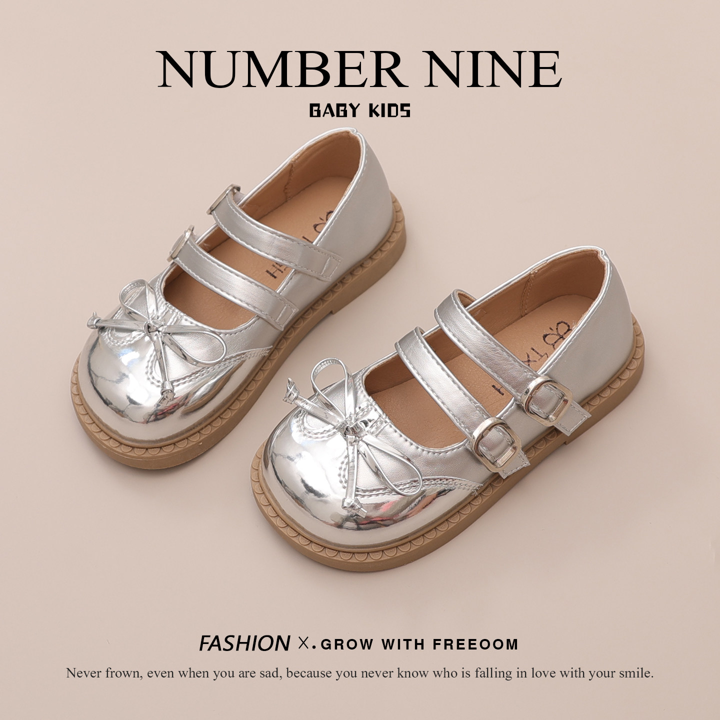 女童公主皮鞋2025春秋新款童鞋小女孩浅口单鞋女宝软底豆豆鞋英伦,童鞋/婴儿鞋/亲子鞋,皮鞋,淘宝优惠券,粉丝福利购,淘宝优惠卷