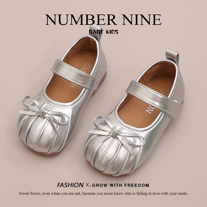 女童公主皮鞋2025春秋新款童鞋小女孩浅口单鞋女宝软底豆豆鞋洋气,童鞋/婴儿鞋/亲子鞋,皮鞋,淘宝优惠券,粉丝福利购,淘宝优惠卷