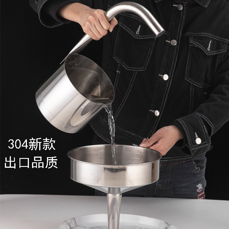 酒厂酒坊不锈钢大号酒提子商用酒舀子5斤酒提子酒勺子漏斗过滤网,餐饮具,漏斗,淘宝优惠券,粉丝福利购,淘宝优惠卷