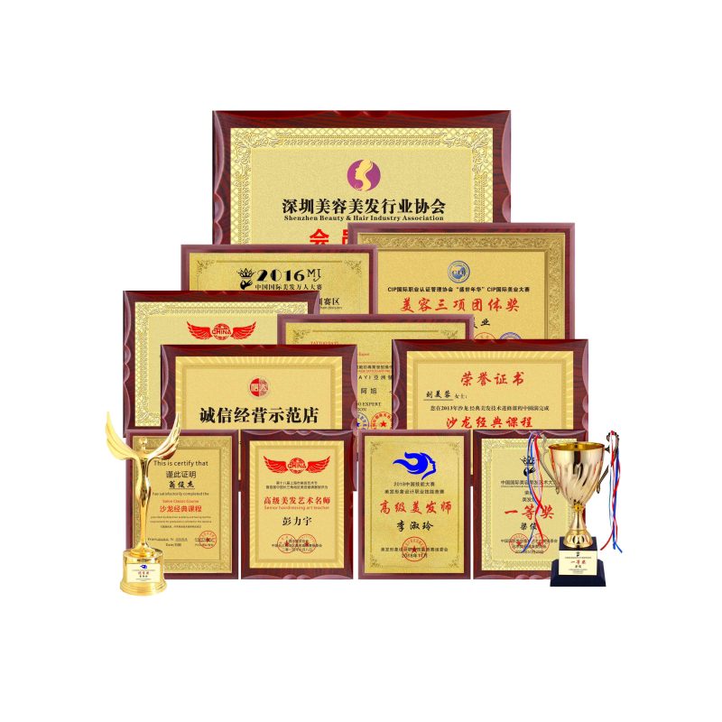 美发奖杯 美发奖牌 美容美发证书 美业奖品 发型师比赛证书美发师
