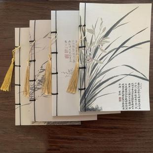 中国风线装本仿古书手抄本古诗词摘抄A5笔记本博物院文创梅兰竹菊